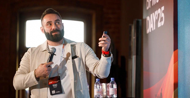 IT Expert на BPMSOFT DAY’25